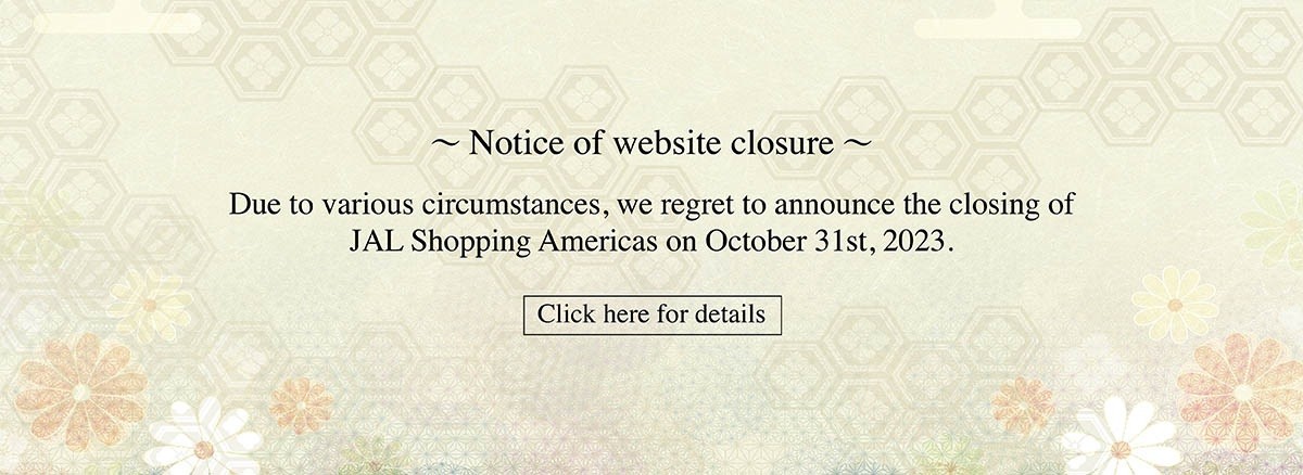 Website Closure